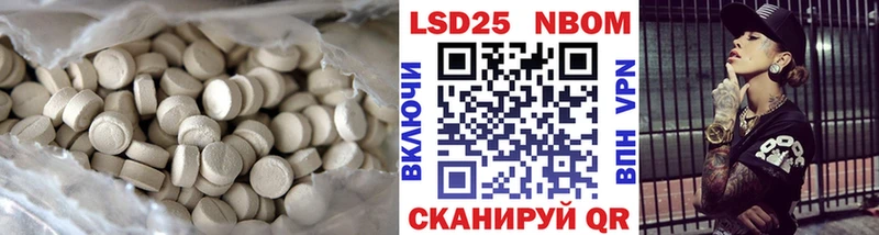 ЛСД экстази ecstasy  купить наркотики цена  Архангельск 