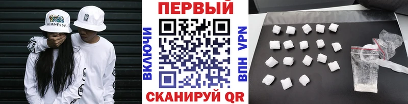 гидра ONION Архангельск МЕТАМФЕТАМИН винт